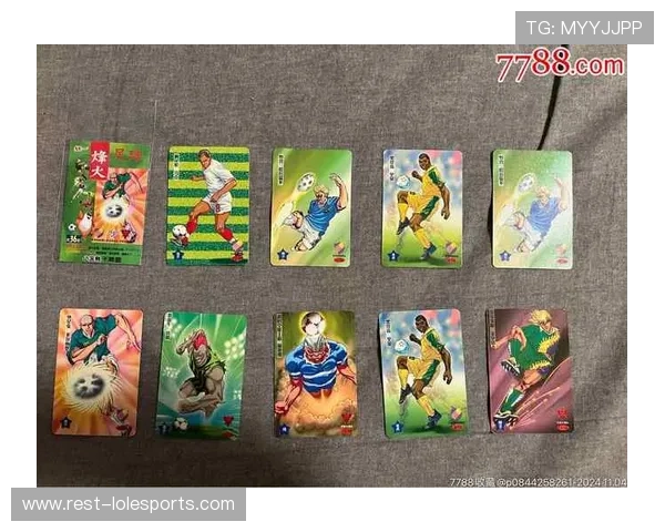 足球球星卡一盒一张独家珍藏版开启收藏新时代，限量发售助力球迷狂欢