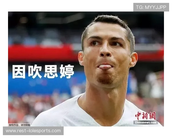 足球球星表情包动画合集 个性化表情尽显球员风采