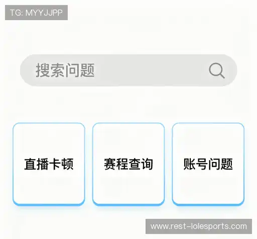 帮助文档